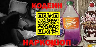 гашишное масло Бузулук