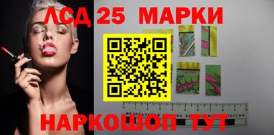 гашишное масло Бузулук