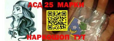 спайс Бугуруслан