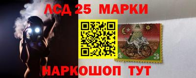 гашишное масло Бузулук