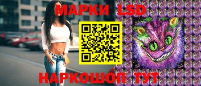 спайс Бугуруслан