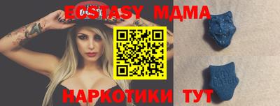 гашишное масло Бузулук