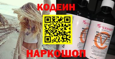 гашишное масло Бузулук