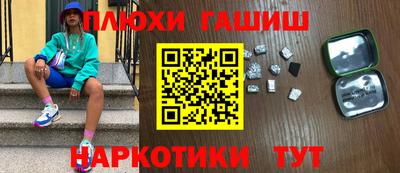 индика Будённовск