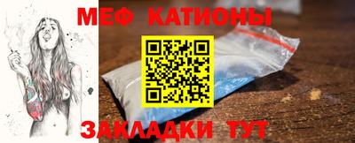 индика Будённовск