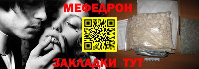 гашишное масло Бузулук