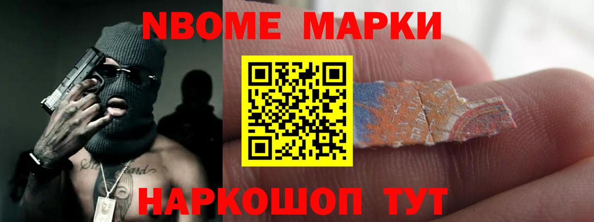 Лсд 25 экстази кислота  Вход с VPN  Азов  Лсд 25 экстази кислота 
