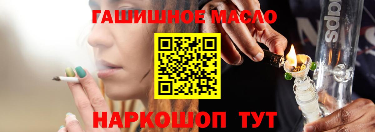  COCAIN Азов